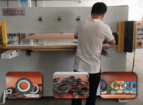 ML.COM网站 无石棉垫片裁断机